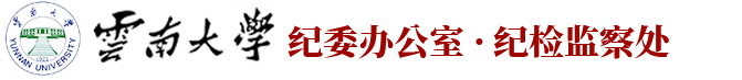 hjc老黄金城